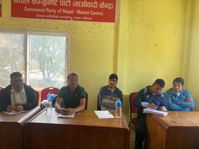 प्रेस सेन्टर रुकुम पश्चिमको बैठक विभिन्न निर्णय गर्दै सम्पन्न