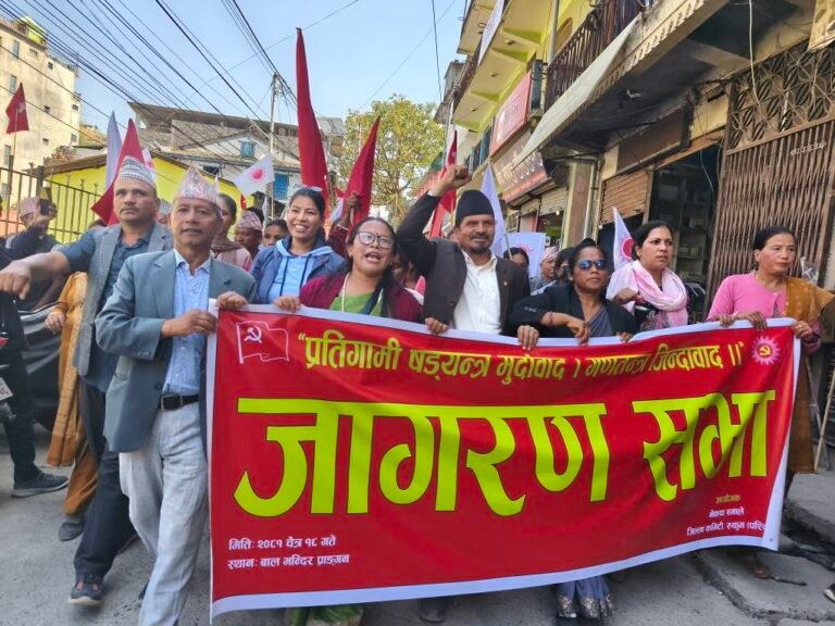 रुकुम पश्चिममा एमालेको जागरण सभा, हिंसात्मक गतिविधि गर्नेलाई कारवाहीको माग