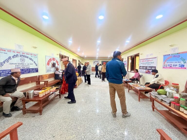 मुसिकोटमा सञ्चालित २ दिने औद्योगिक प्रदर्शनी सम्पन्न