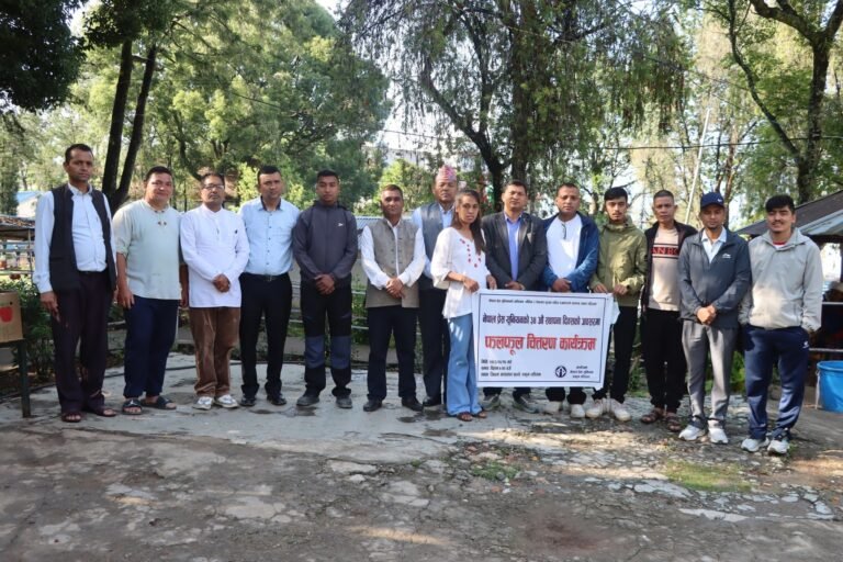 प्रेस यूनियनले गर्‍यो स्थापना दिवसको अवसरमा विरामीलाई फलफुल वितरण