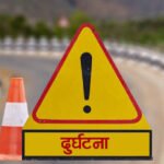 मिनिट्रक र मोटरसाइकल ठोकिँदा दुई जना घाइते