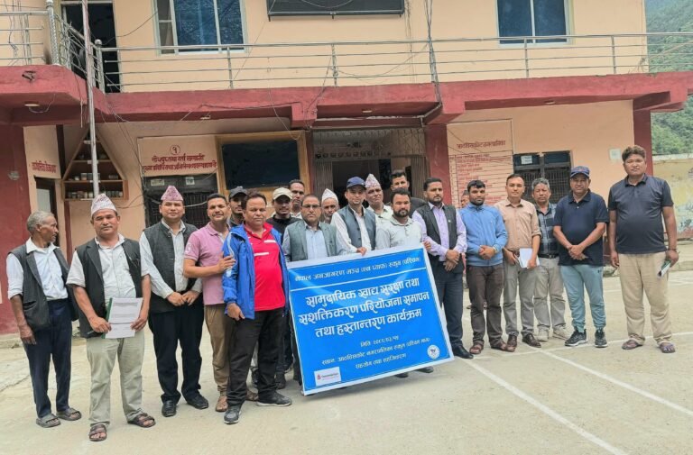 एन-प्याफको सामुदायिक खाद्य सुरक्षा तथा सशक्तिकरण परियोजना कार्यक्रमको समापन