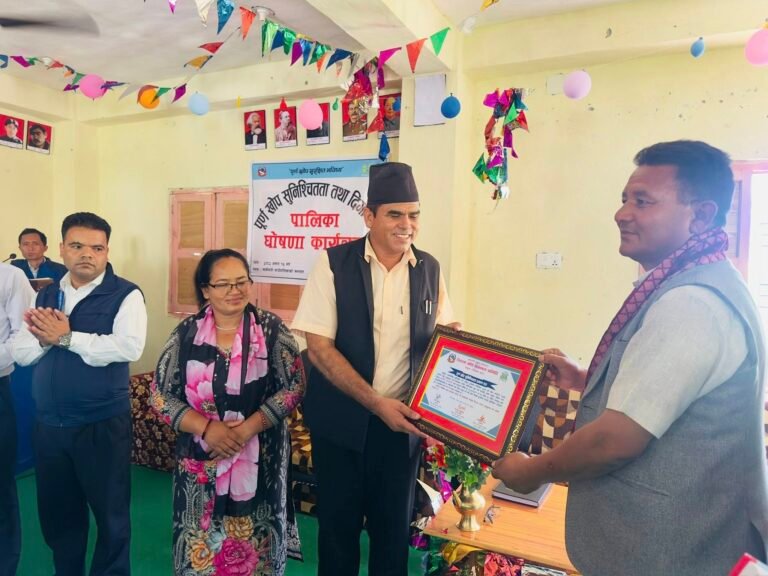 सानीभेरी गाउँपालिकालाई पूर्ण खोप सुनिश्चितता तथा दिगोपना घोषणा