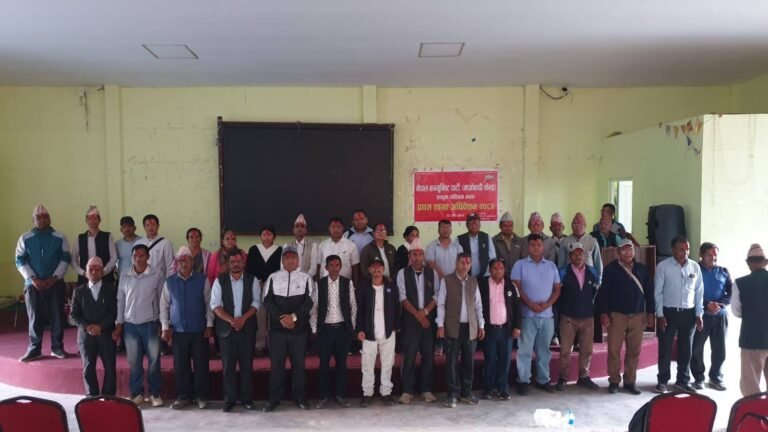 नेकपा माओवादी केन्द्र रुकुम पश्चिम जिल्ला शाखाको प्रथम अधिवेशन सम्पन्न