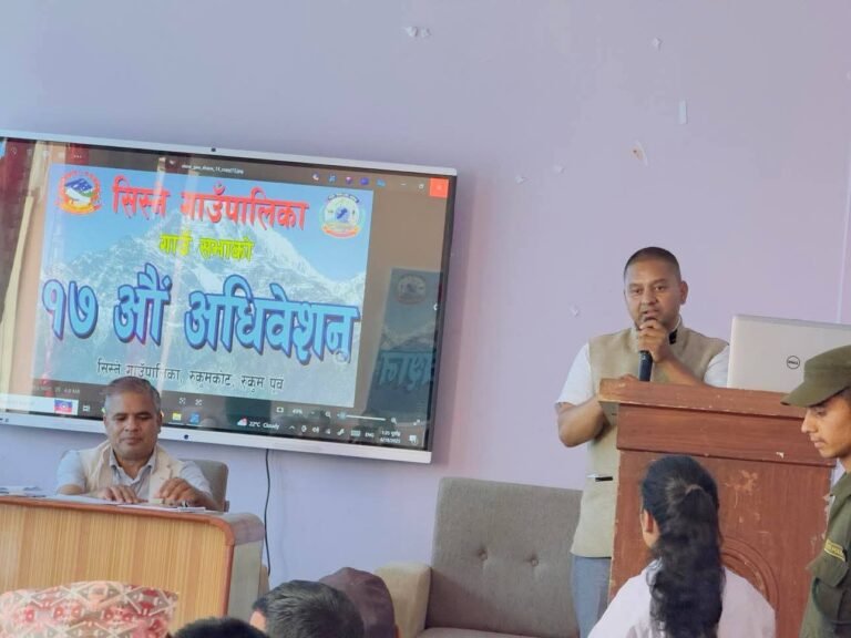 सिस्ने गाउँपालिकाको आगामी आर्थिक वर्षको नीति तथा कार्यक्रम प्रस्तुत