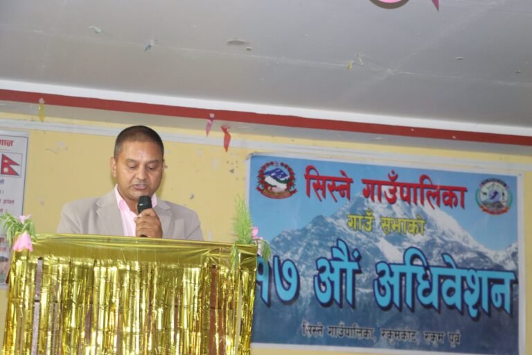 सिस्ने गाउँपालिकाले ल्यायो ६० करोड बराबरको बजेट