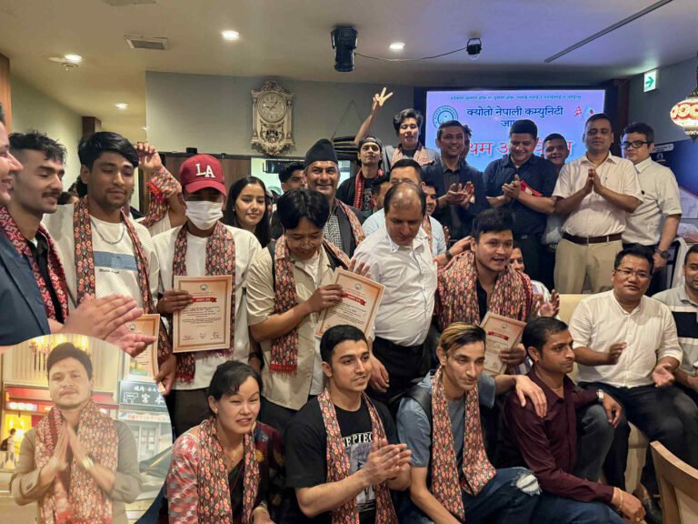 क्योटो नेपाली कम्युनिटीको प्रथम अधिवेशन सम्पन्न, अध्यक्षमा ओली निर्वाचित