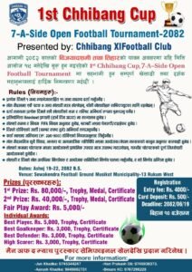 रुकुम पश्चिममा ८० हजार राशिको छिबाङ कप फुटबल प्रतियोगिता हुने