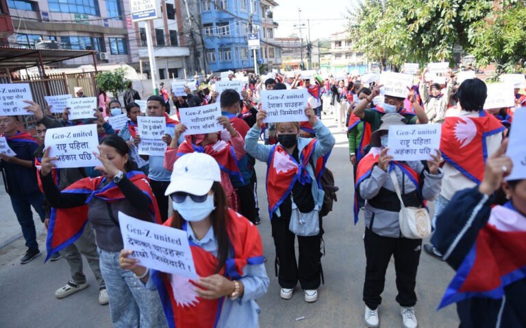 शहीदको रगत खेर नजाओस् भन्दै जेनजीको प्रदर्शन