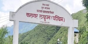रुकुम कारागारबाट भागेका ६९ कैदी पक्राउ, १९ अंझै फरार