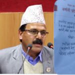 कर्णाली प्रदेश संसदीय दलको नेताबाट राजकुमार शर्माले दिए राजीनामा