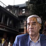 देउवा परिवारमाथि सम्पत्ति शुद्धीकरण अनुसन्धान शुरु