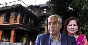 देउवा परिवारमाथि सम्पत्ति शुद्धीकरण अनुसन्धान शुरु